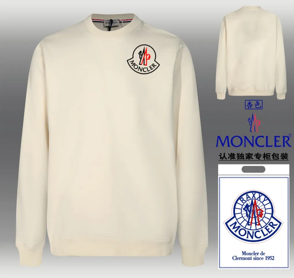 Hot Sale 🔥 💫—Moncler 😎 ！ 440 ， 🙌🏻 Breathable， Versatile ！✔ ❗ ❗ ：Black White Sizes：S～2XL